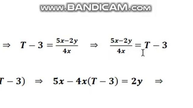 Математическая грамотность ЕНТ 2023 Преобразование выражений смотреть онлайн