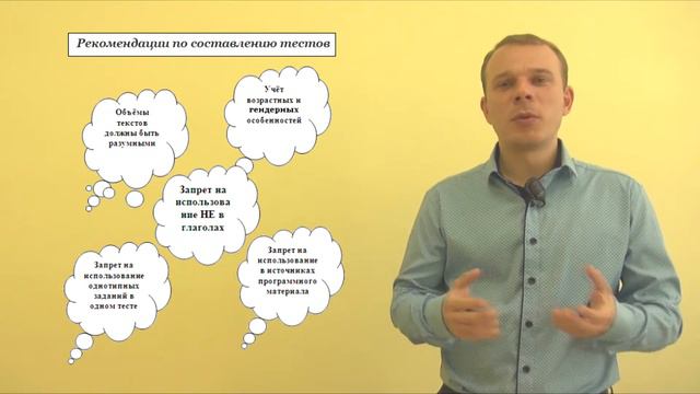 Разработка КОЗ.  Лекторий 1.4. смотреть онлайн