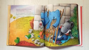 Мико и Мимико. Мама, я ухожу из дома!