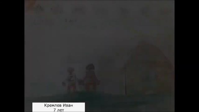 Гилевский ДК Выставка рисунков «Мои любимые бабушка и дедушка» смотреть онлайн