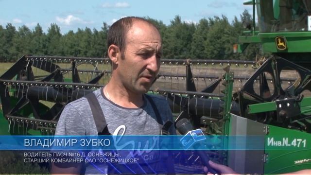 Спасатели в помощь аграриям. На уборке урожая трудятся сотрудники Пинского ГРОЧС смотреть онлайн