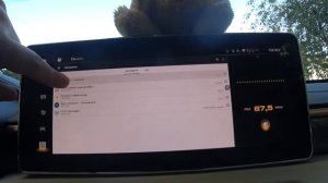 Удаление установленных приложений через File manager Haval Jolion