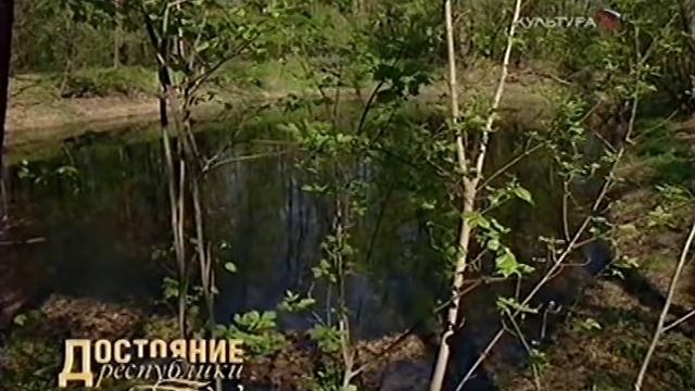 Глинки. Усадьба чудес. смотреть онлайн