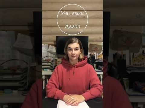 Хорошие новости #shorts смотреть онлайн