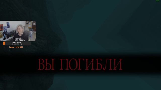 Dark Souls II. Постарайся не умереееть!!!