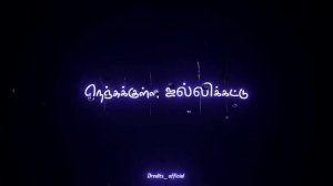 Kichchali Samba Song Lyrics Black Screen Status