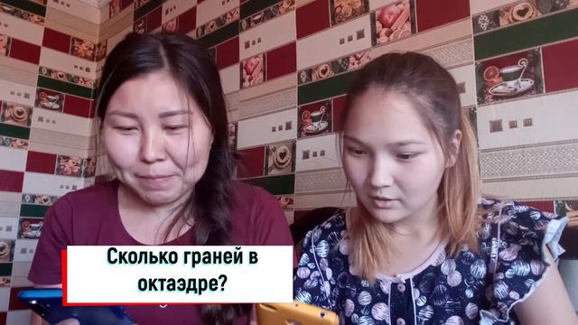 Контакты Азиза смотреть онлайн