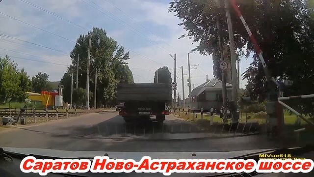 Саратов ул Крымская, Ново Астраханское шоссе Заводской район 26.06.2021 смотреть онлайн