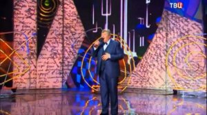 Михаил Вашуков - Заметуха