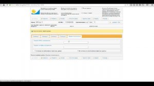 Как сдать статотчет в электронном виде
