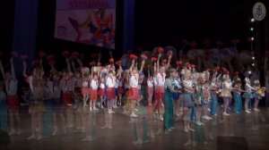 Танцевальный звездопад, "Детство - это мы!".