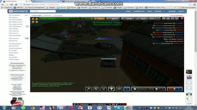 ILUXAQW l Неудачный голд#1 l (Извините за качество,играл через вк, не врубил полноэкранку)
