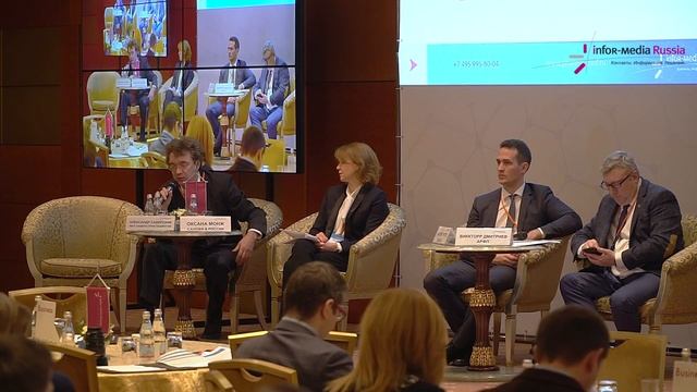 Закон и Бизнес. Превратности ценообразования и его регулирования смотреть онлайн