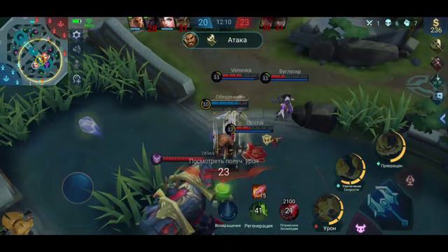 хороший игра кто умеет играть смотреть онлайн