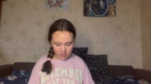 Делаю макияж