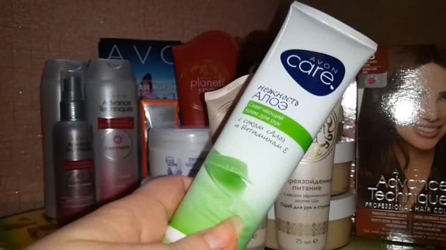 Заказ по 4 каталогу Эйвон. смотреть онлайн