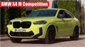 Новый BMW X4 M Competition 2022 | Красивый и мощный внедорожник