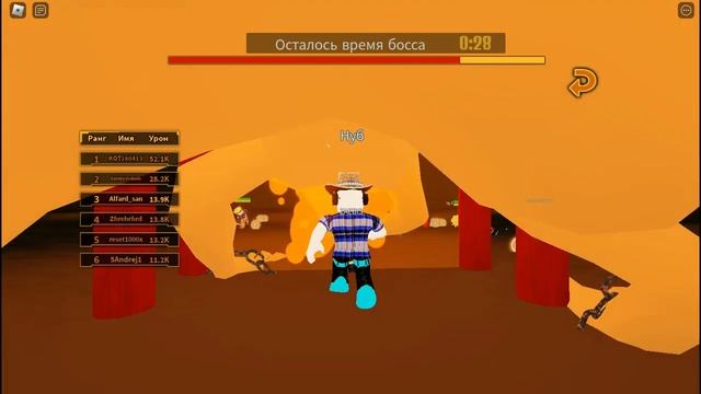 Убил мега сильного мирового босса в Аниме Легенда в Роблоксе Spurer Anime Legend Roblox смотреть онлайн