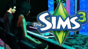 Пробую играть в The Sims 3|серия 15