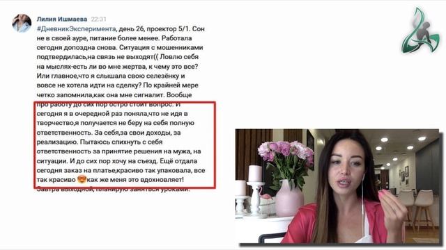 КАК ДИЗАЙН ЧЕЛОВЕКА МЕНЯЕТ ЖИЗНЬ??! ЭКСПЕРИМЕНТ ПО ДИЗАЙНУ ЧЕЛОВЕКА Обучение