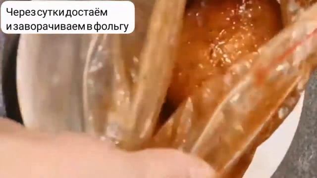 Прослойка - язык проглотишь!
