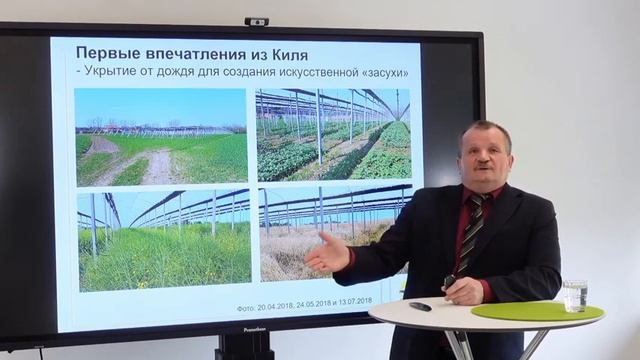 Особенности ухода за озимым рапсом весной