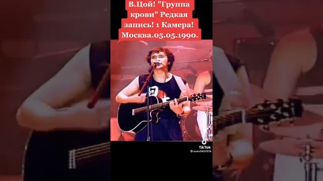 14 октября 2023 г. смотреть онлайн