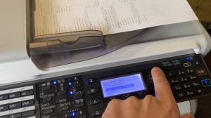 Работа МФУ Ricoh 3600sf