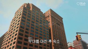 [ОЗВУЧКА JKUB] Отрывок из 1 эпизода ТЫ УВЕРЕН! Документальный сериал Чонгука и Чимина 2024