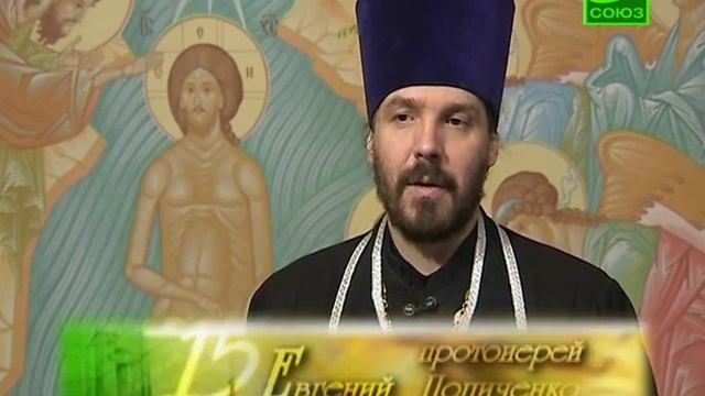 7 апреля. Благовещение Пресвятой Богородицы смотреть онлайн