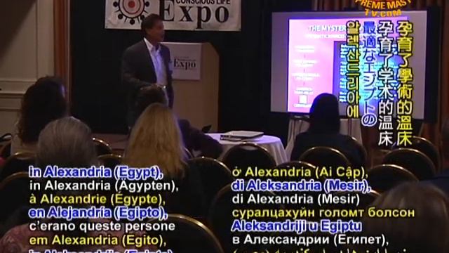 Peter Canova: Unraveling the Mysteries of Creation and the Sacred Feminine (2/2) смотреть онлайн