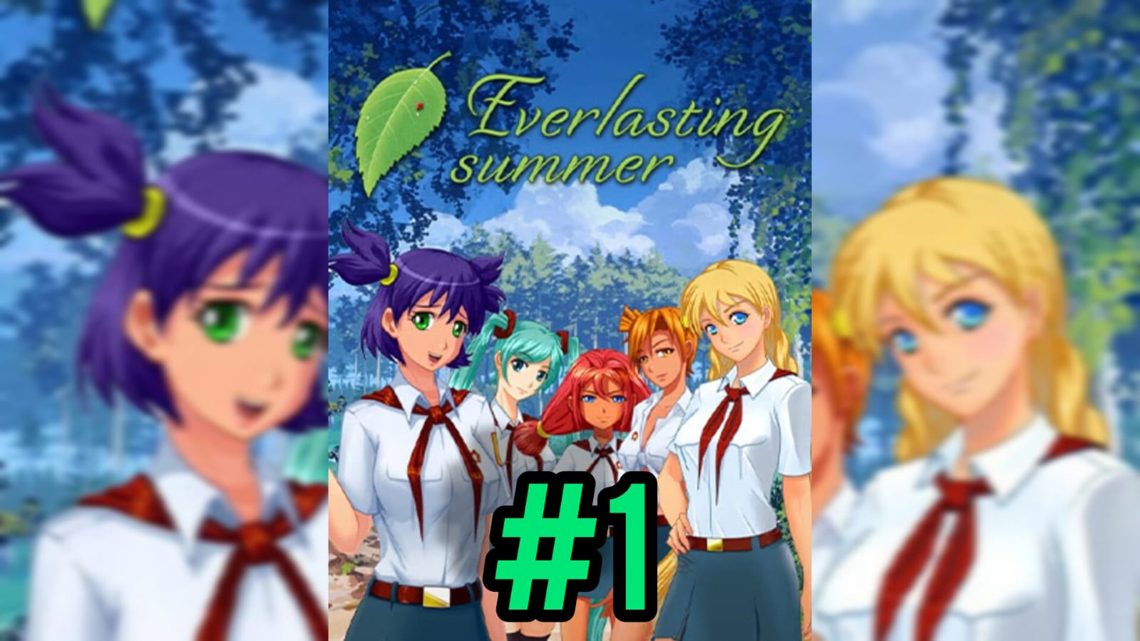 ПЕРЕРОЖДЕНИЕ! #1 ° Бесконечное лето
