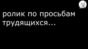 ? ТАК ЛИ БЕЗОПАСЕН ЭТОТ ПЦР ТЕСТ?