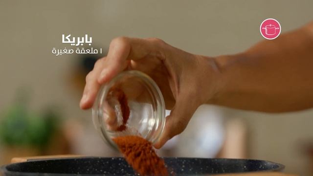 ?? شوربة القرع | Pumpkin soup ?? смотреть онлайн