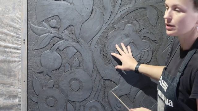 композиция. Ошибки композиции на примере моего рельефного панно смотреть онлайн