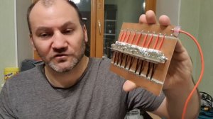 Как измерить потребляемый ток с помощью осциллографа (и вообще немного об измерении тока).
