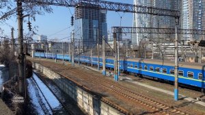 Движение поездов в Киеве, Украина | Поезда УЗ - Киев-Пасс, (Украинская железная дорога), Март 2021