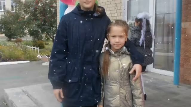 Видео на праздник День родных и близких смотреть онлайн