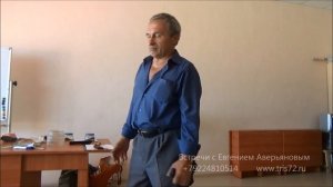 Евгений Аверьянов - Крапива и каменное масло против онкологии