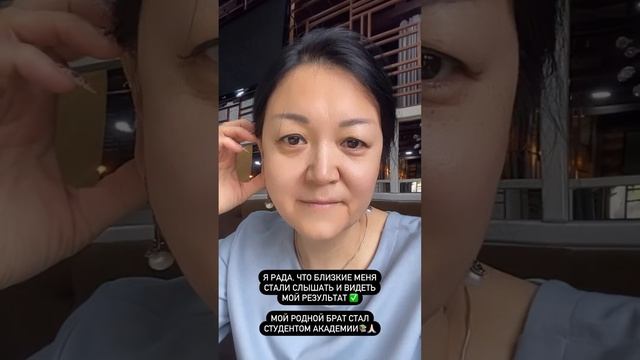 Как получать плюсы к депозиту на рынке крипты, когда ты еще не совсем понимаешь что это такое?