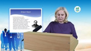 Свинарчук А.И. Основы политологии и социологии (ро)Лекция№3