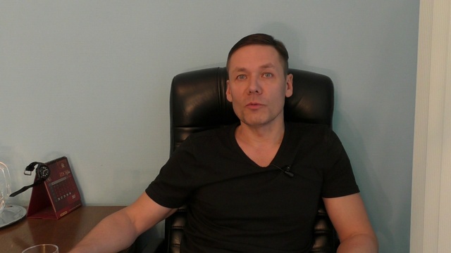 Психология содержанки смотреть онлайн