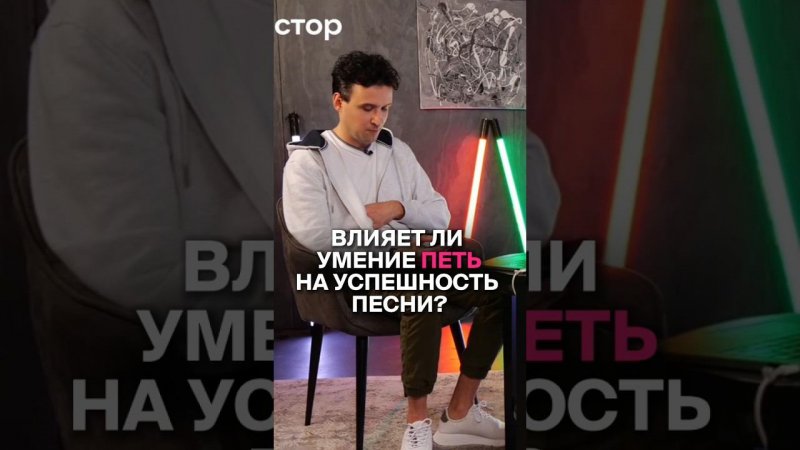 ВЫБИРАЙ, ЧТО КРУЧЕ: СИЛЬНЫЙ ВОКАЛ ИЛИ ХАРИЗМА? #maxsong #купитьпесню #сонграйтер #бузова #zivert