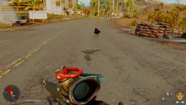 Прохождение Far Cry 6 - Красный петух. Новый амиго Чичаррон 29