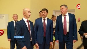 День знаний на Вологодчине // Открытие 42 школы Вологды