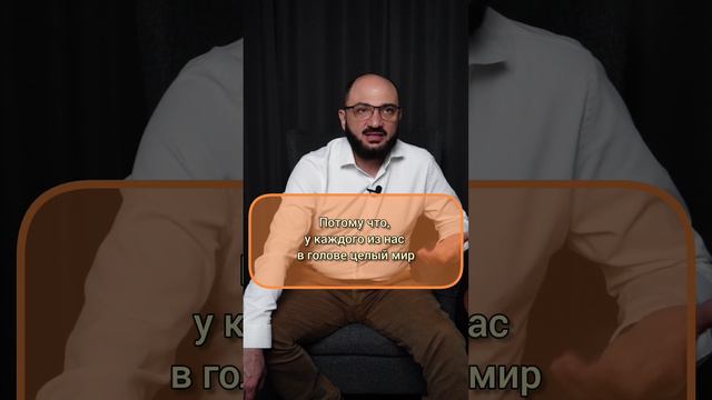 🤩Как стать мастером позитивной коммуникации?👍🏻