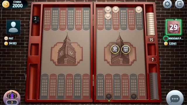 Short backgammon online,backgammon,нарды,короткие нарды онлайн чемпионат,ставка 1000 монет смотреть онлайн