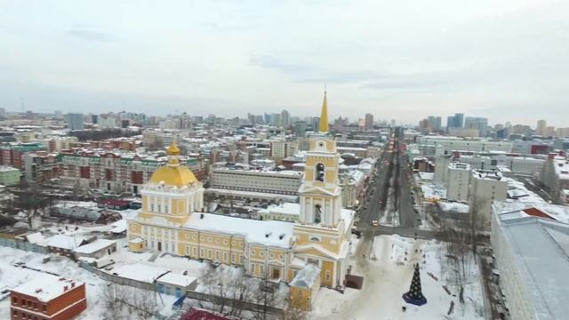 Пермь, с высоты,набережная  2021