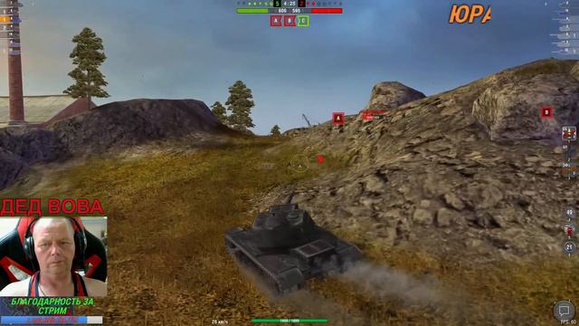 🔴 World of Tanks Blitz,ТАНКИ,,РЕЙТИНГОВЫЕ БОИ! смотреть онлайн