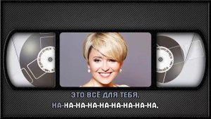 А. ВАРУМ — ЭТО ВСЁ ДЛЯ ТЕБЯ